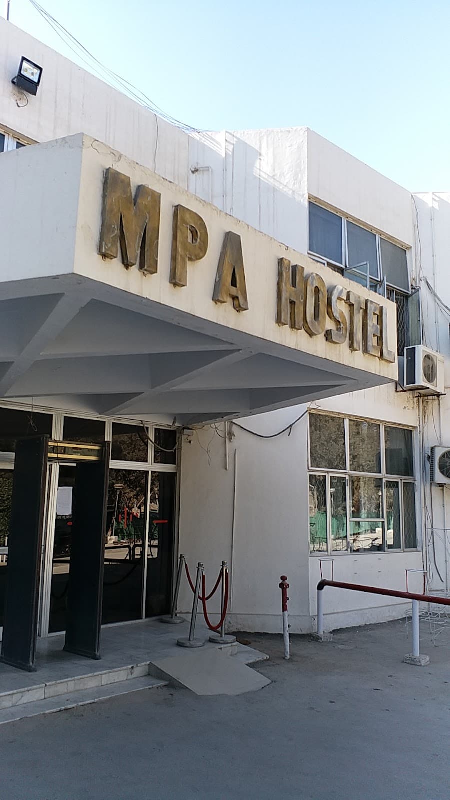 MPA Hostel photo