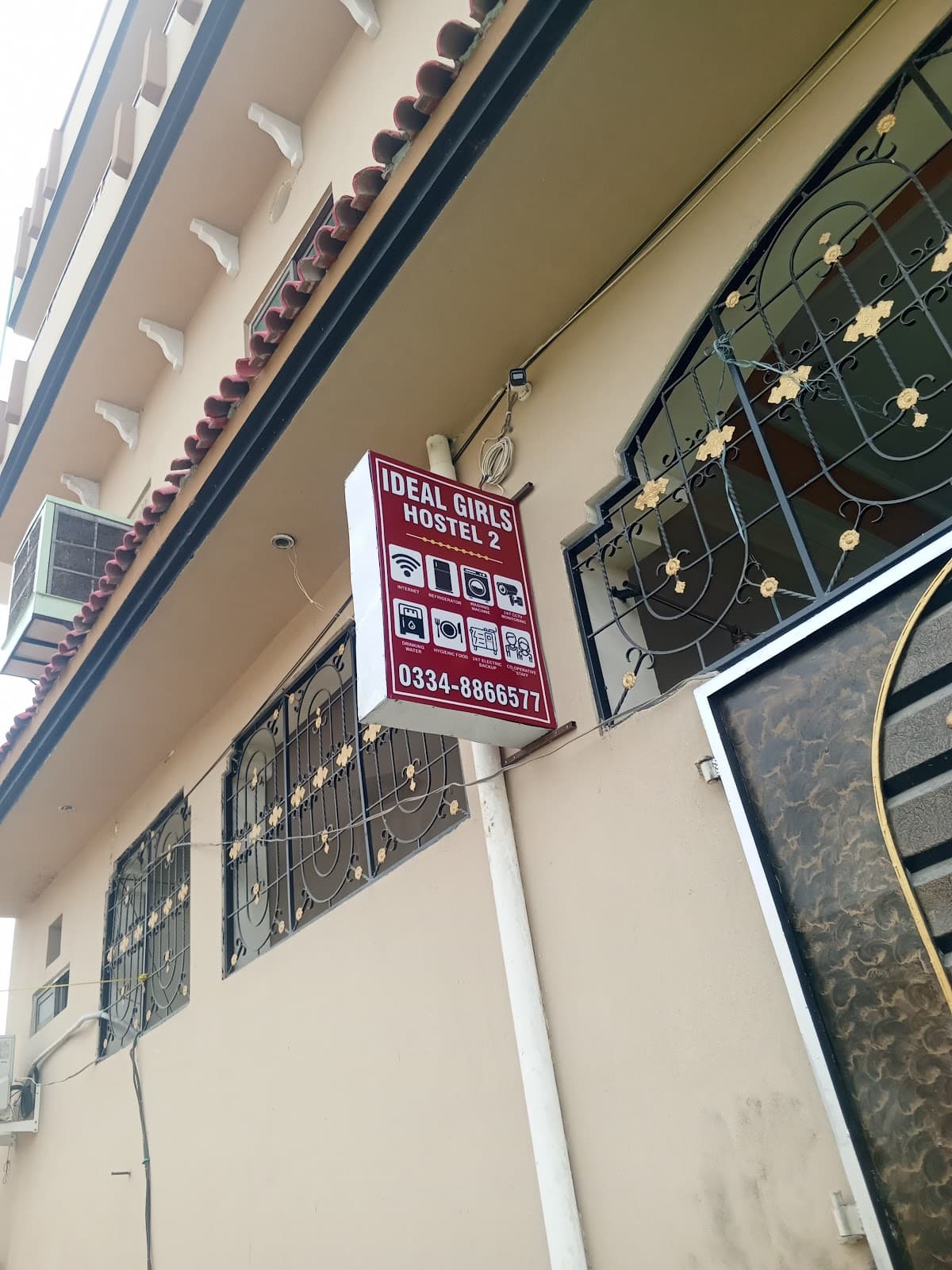 Girls Hostel photo
