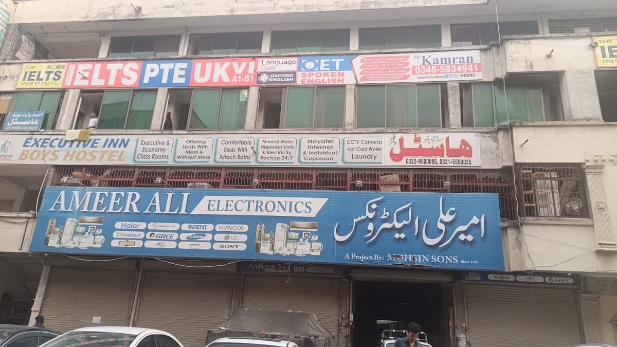 Islamabad Youth Boys Hostel photo