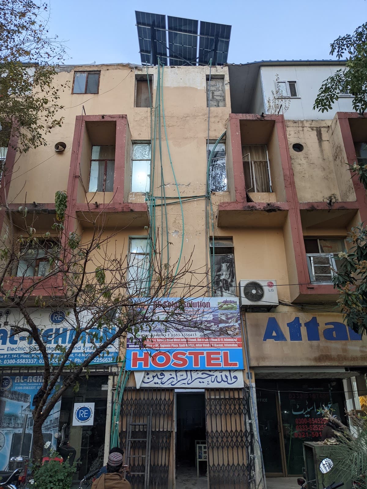 Hygienic Students Hostel photo