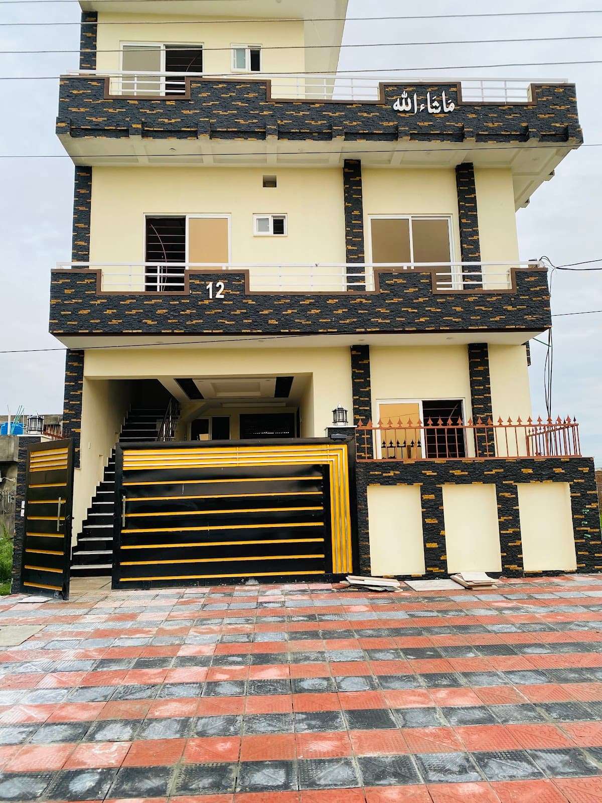 Students' Shelter Boys Hostel photo