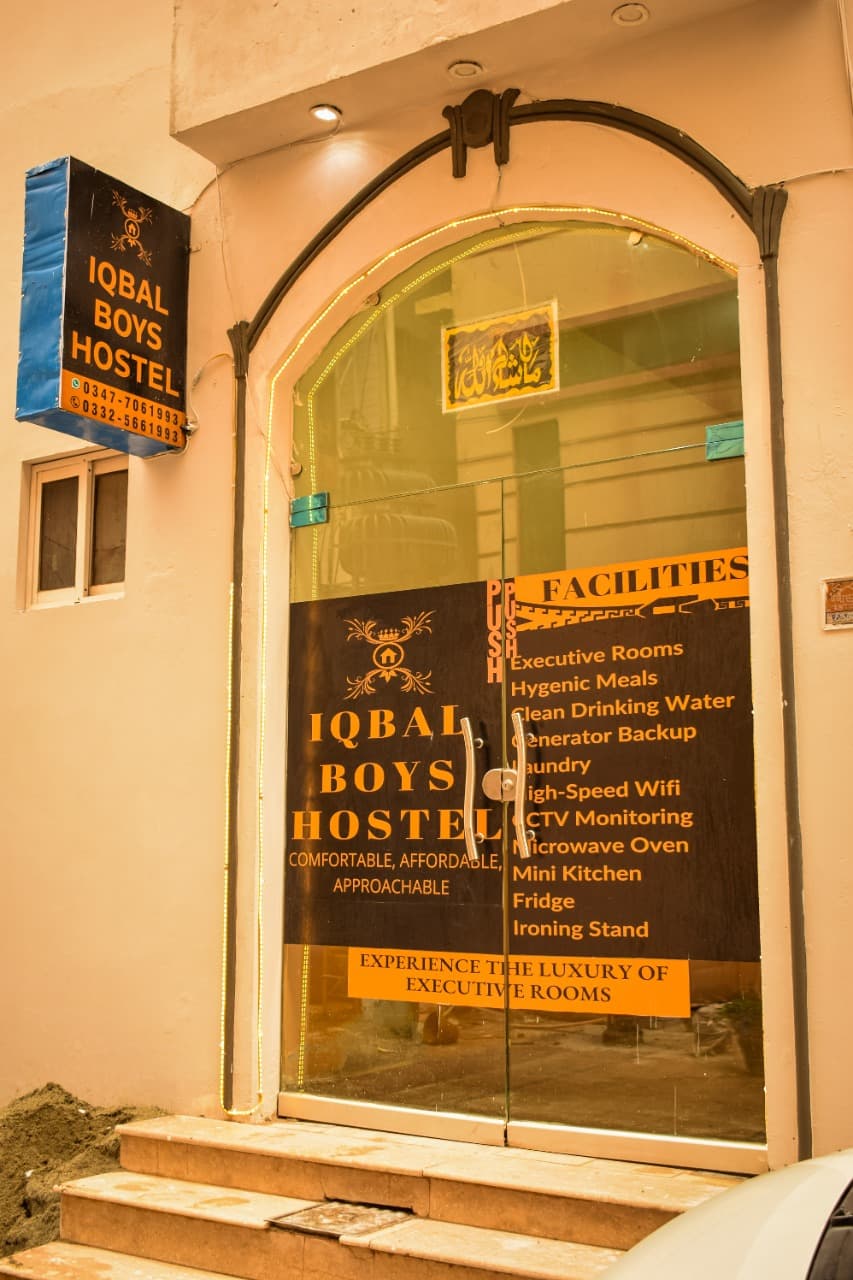 Iqbal Boys Hostel Islamabad photo