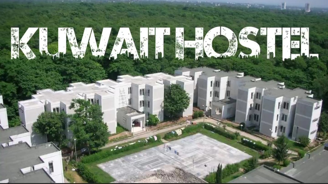 Kuwait Hostel photo