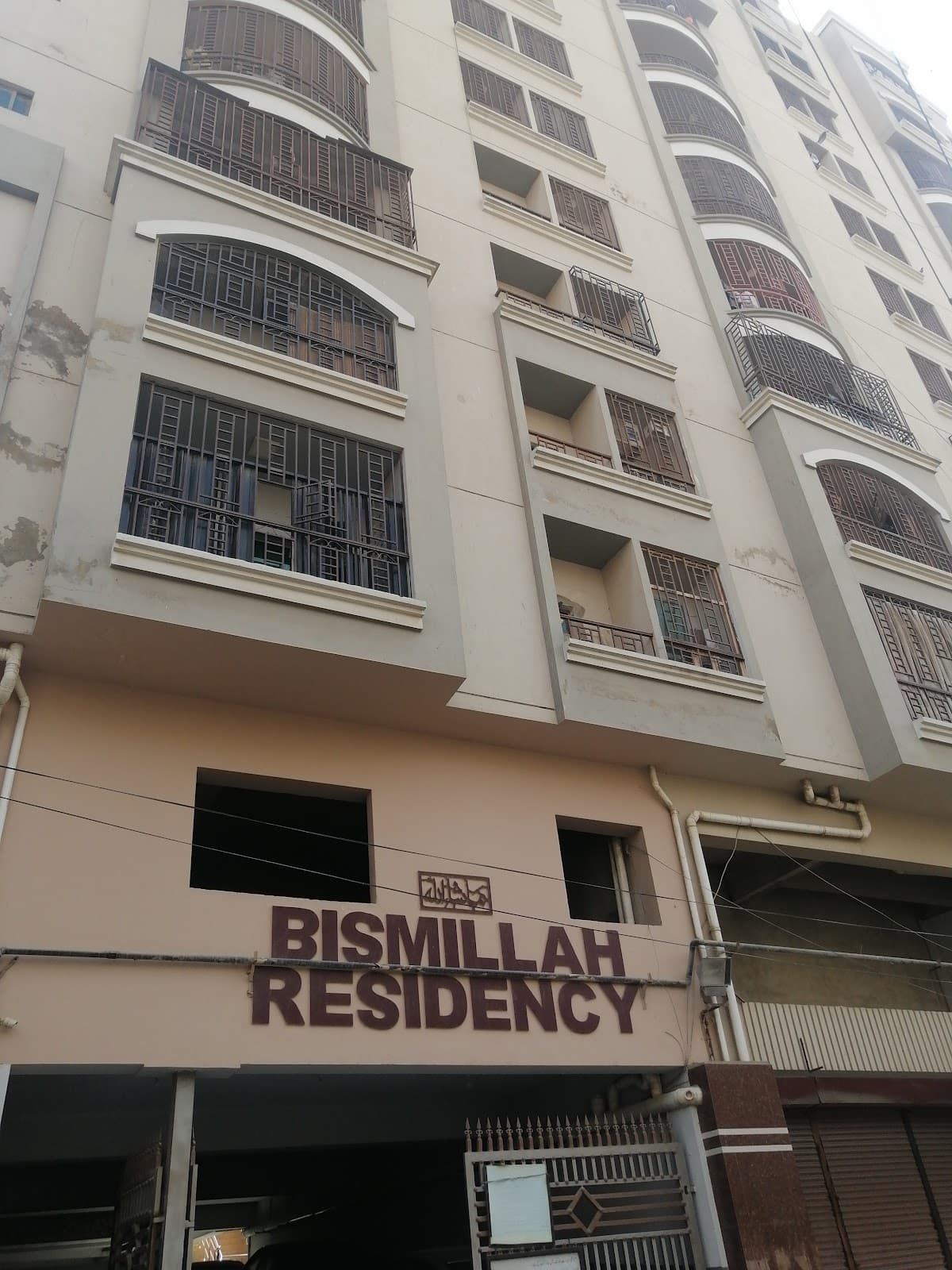 Bismillah Residency photo