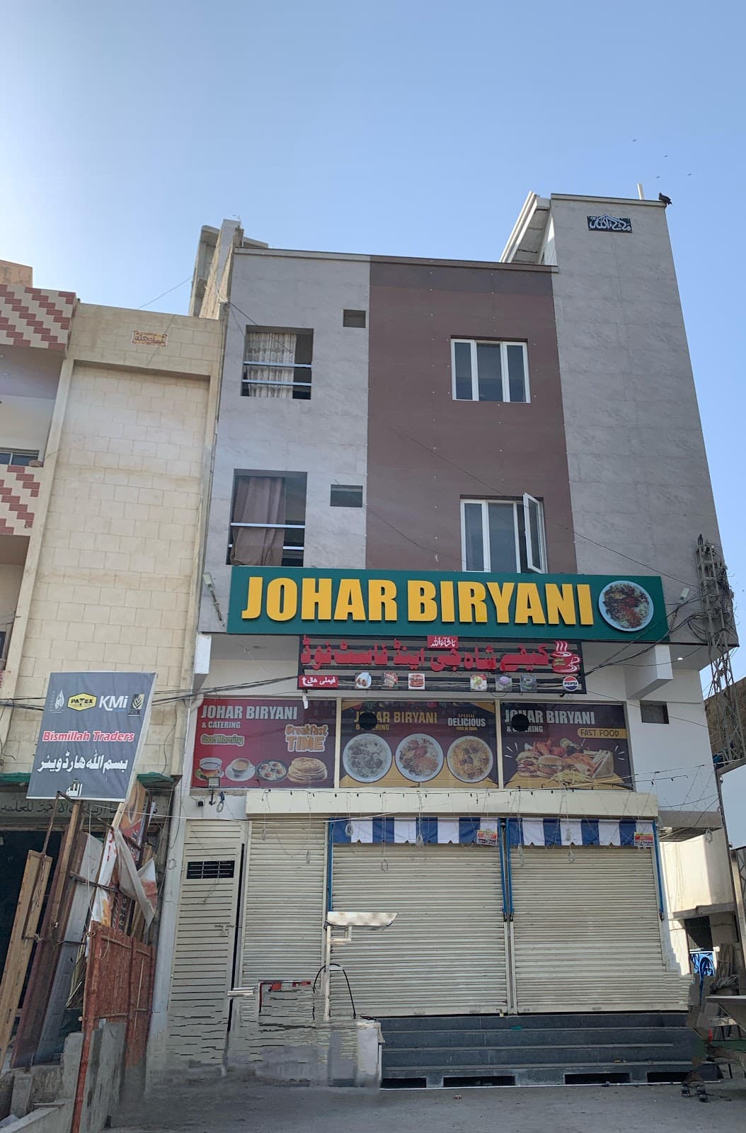 Yar Boys Hostel & Rooms For Rent photo