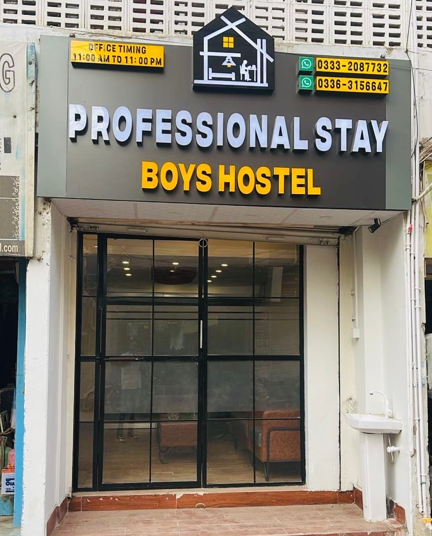 Noor Boys Hostel نور بوائز ہاسٹل photo