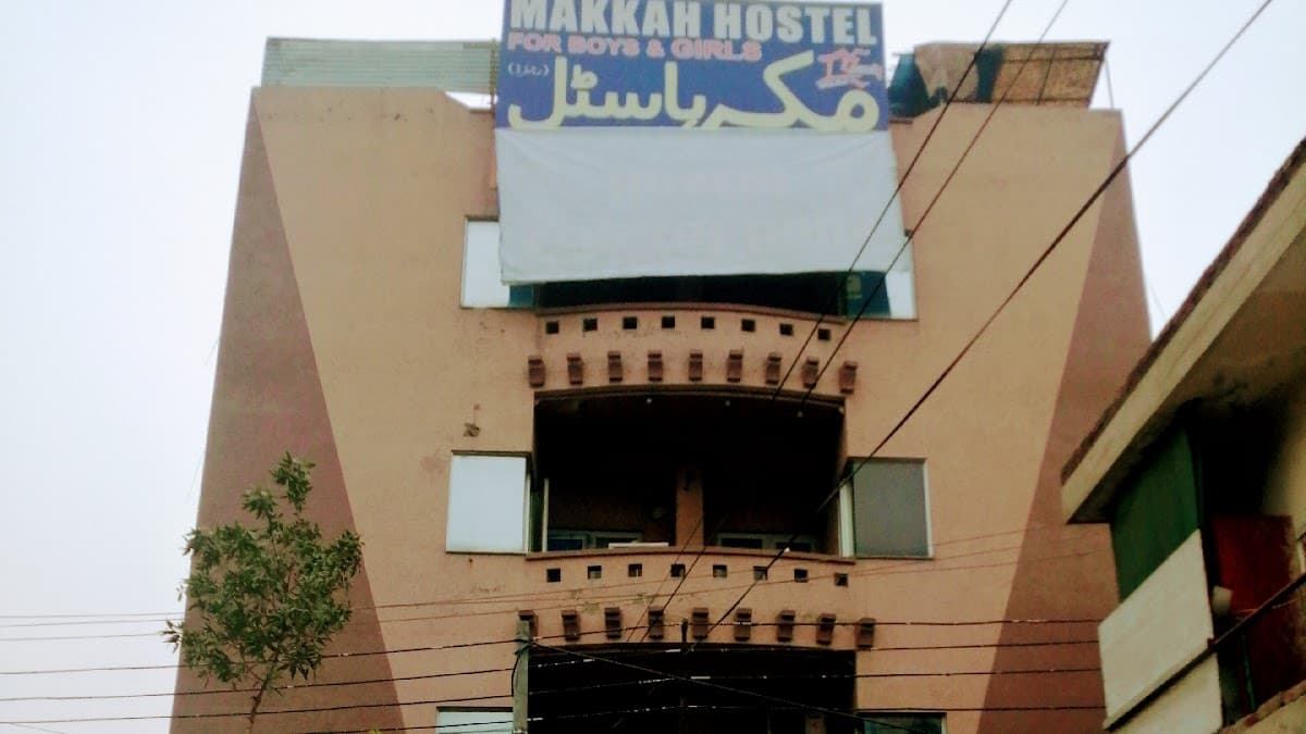 Makkah Hostel for Boys photo