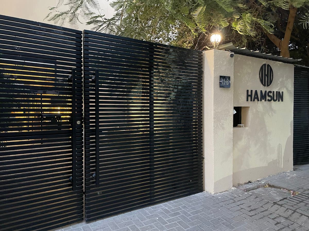 Hamsun Shahrah-e-Faisal photo