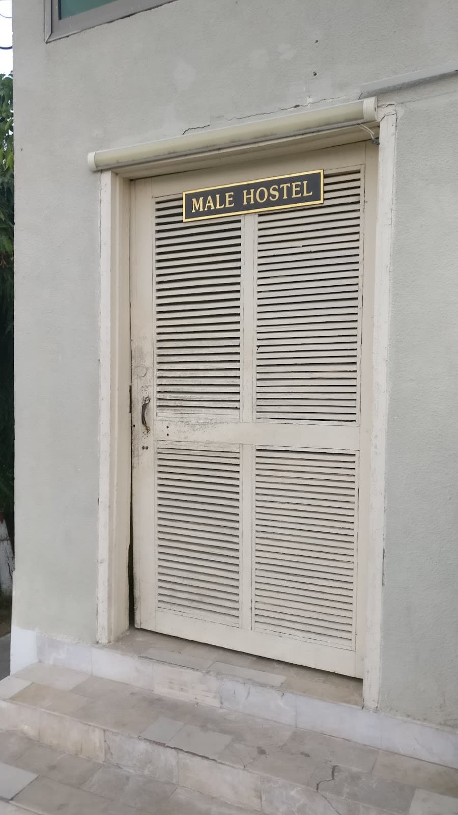 CPSP Male Hostel photo