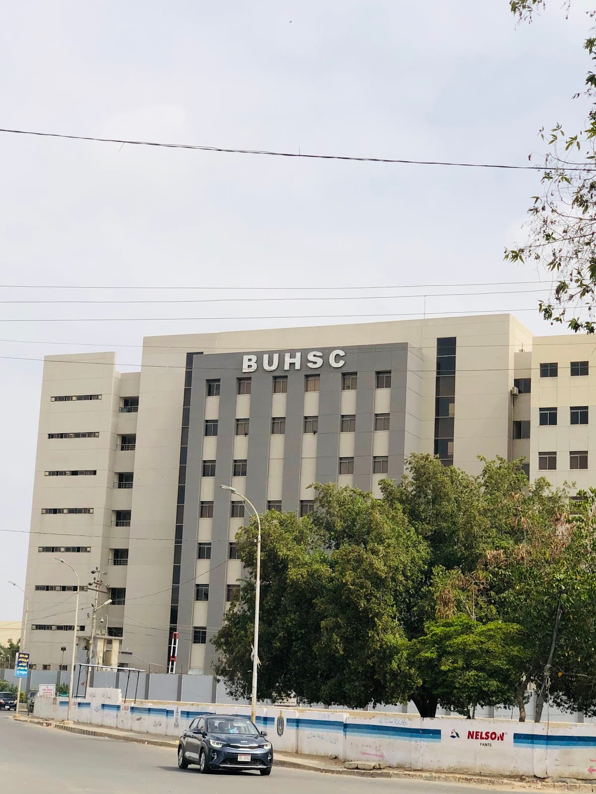 BUHSC Hostel photo
