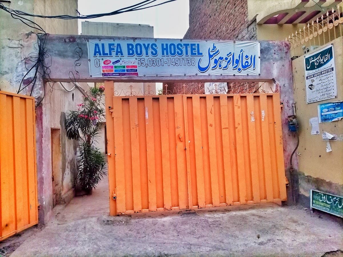 Alfa Boys Hostel photo
