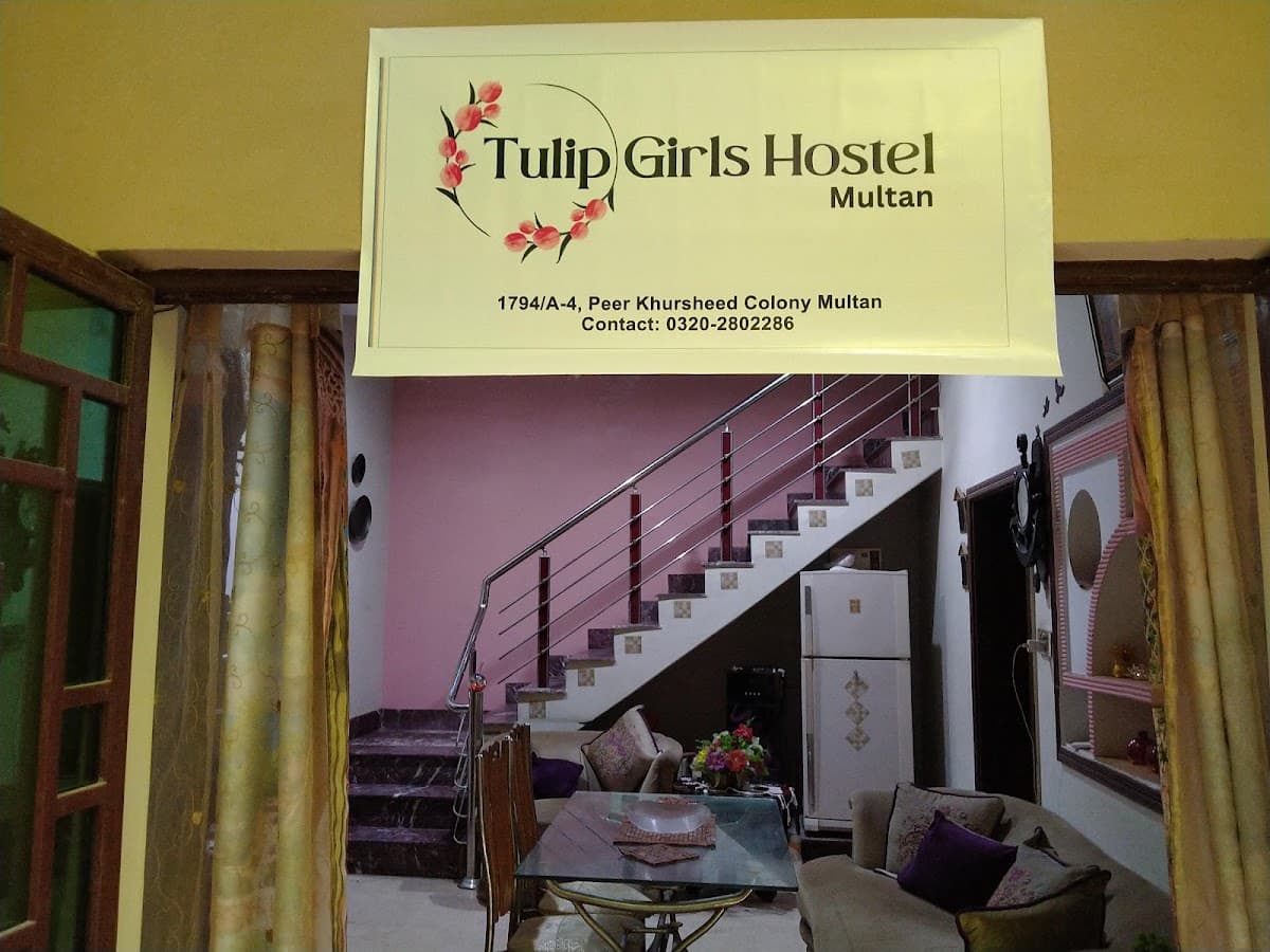Tulip Girls Hostel Multan photo