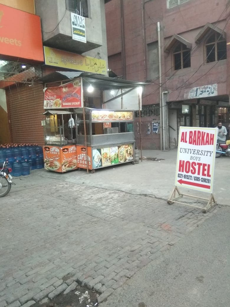 albarkah university boys hostel photo