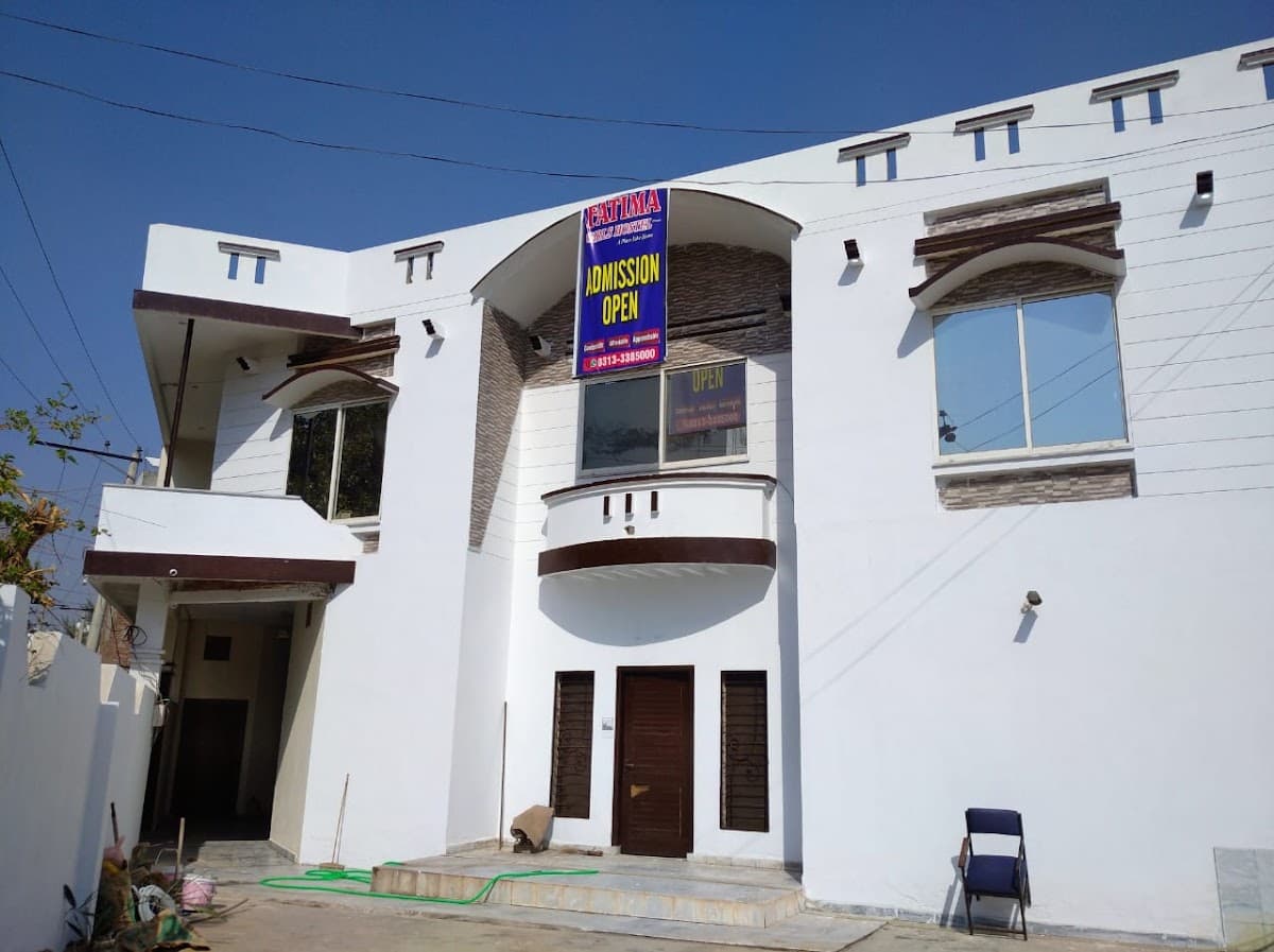 Fatima Girls Hostel photo