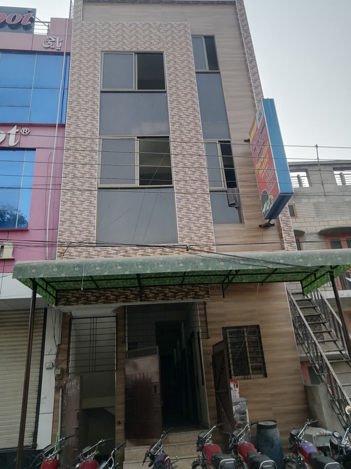 Paradise Hostel 3 For Boys, D Ground Faisalabad photo