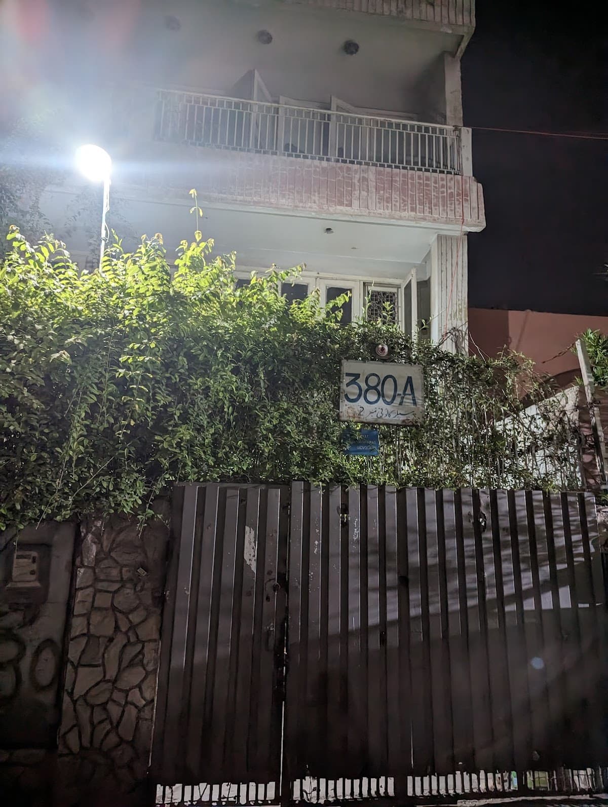 Decent Boys Hostel photo