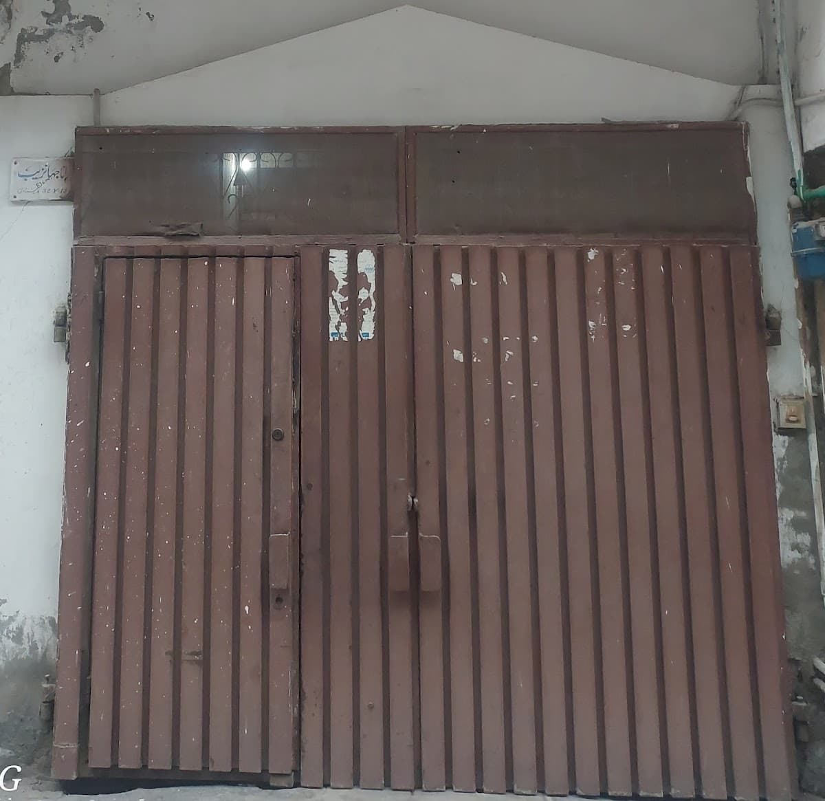 Madina Town Girls Hostel photo