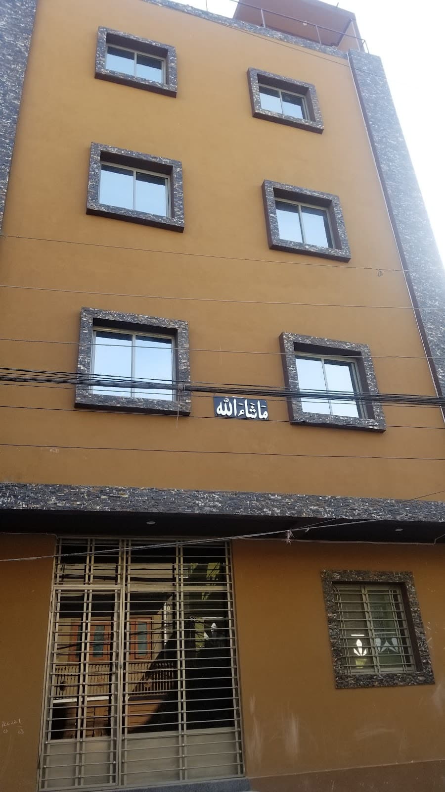 MS Girls Hostel photo