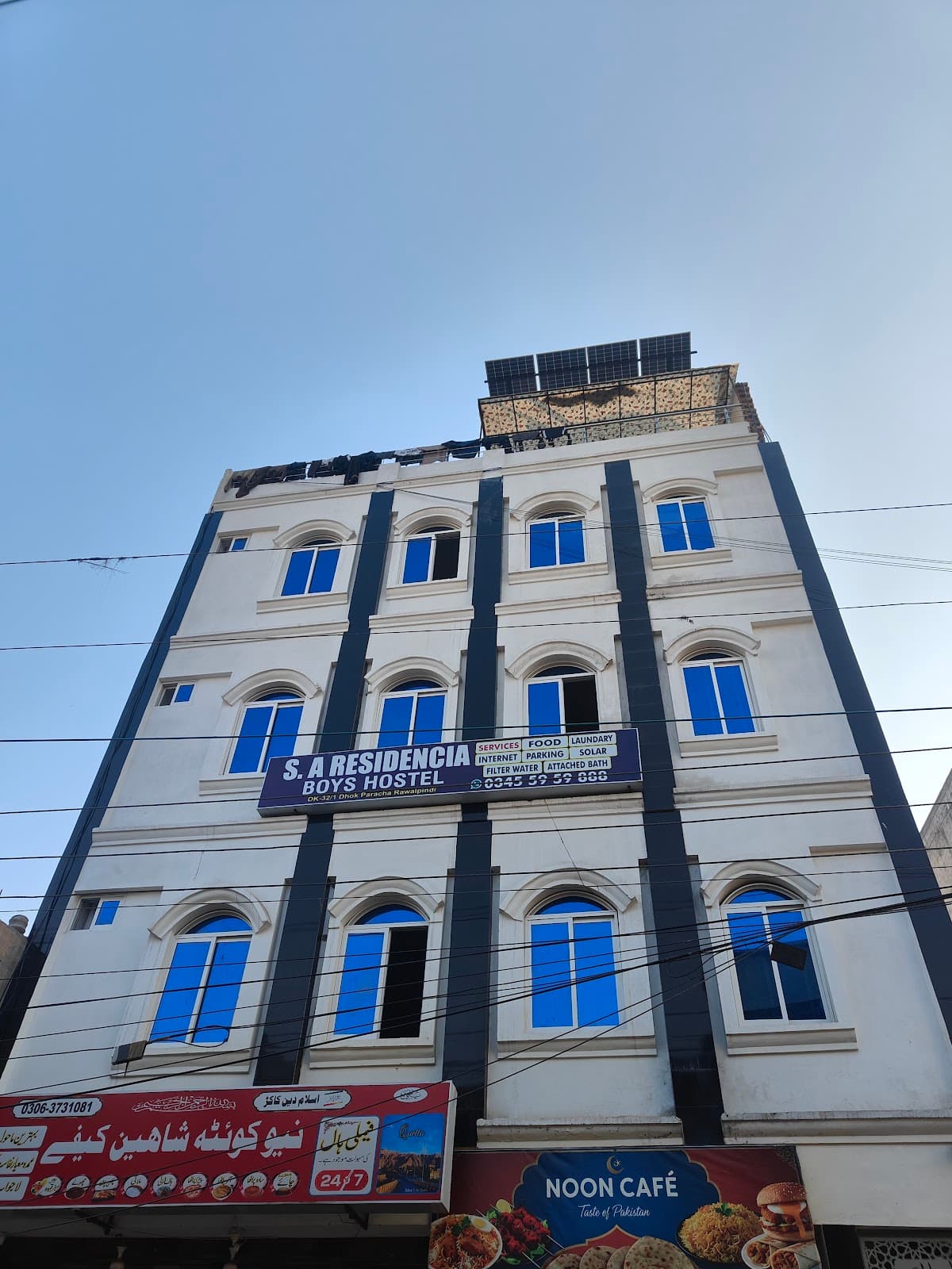 SA Residencia And Boys Hostel photo