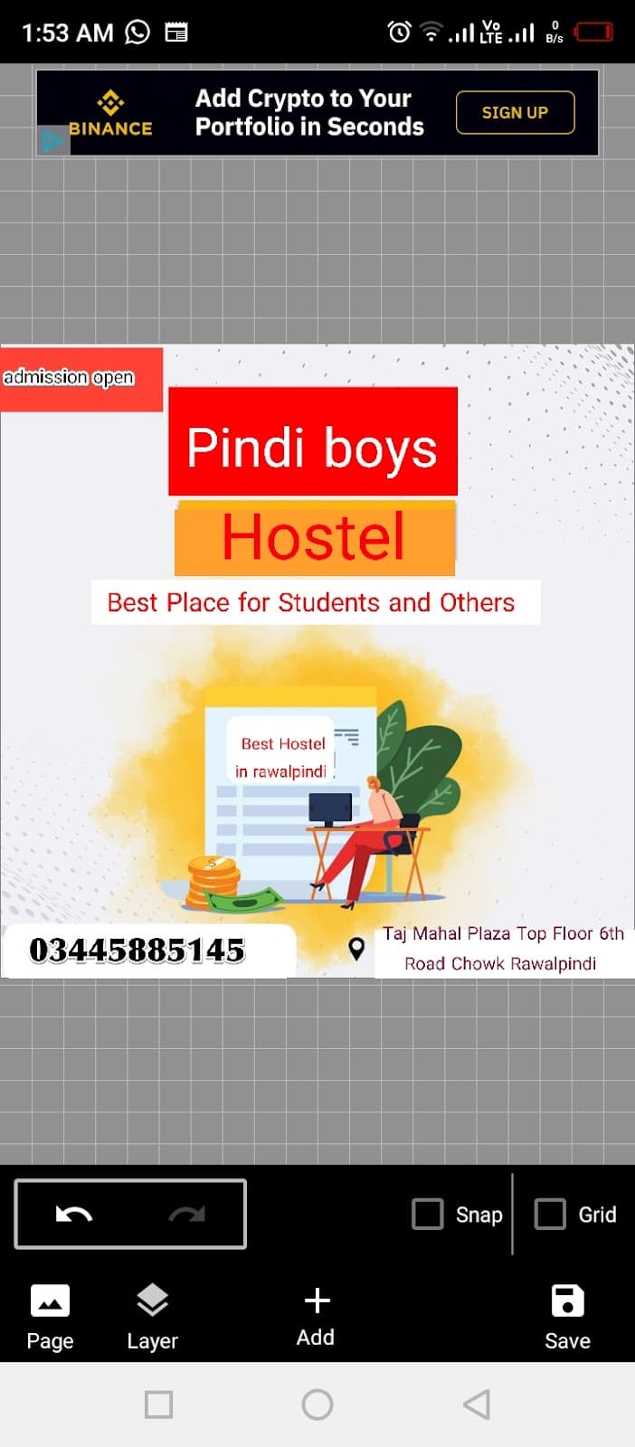 Pindi boys hostel photo