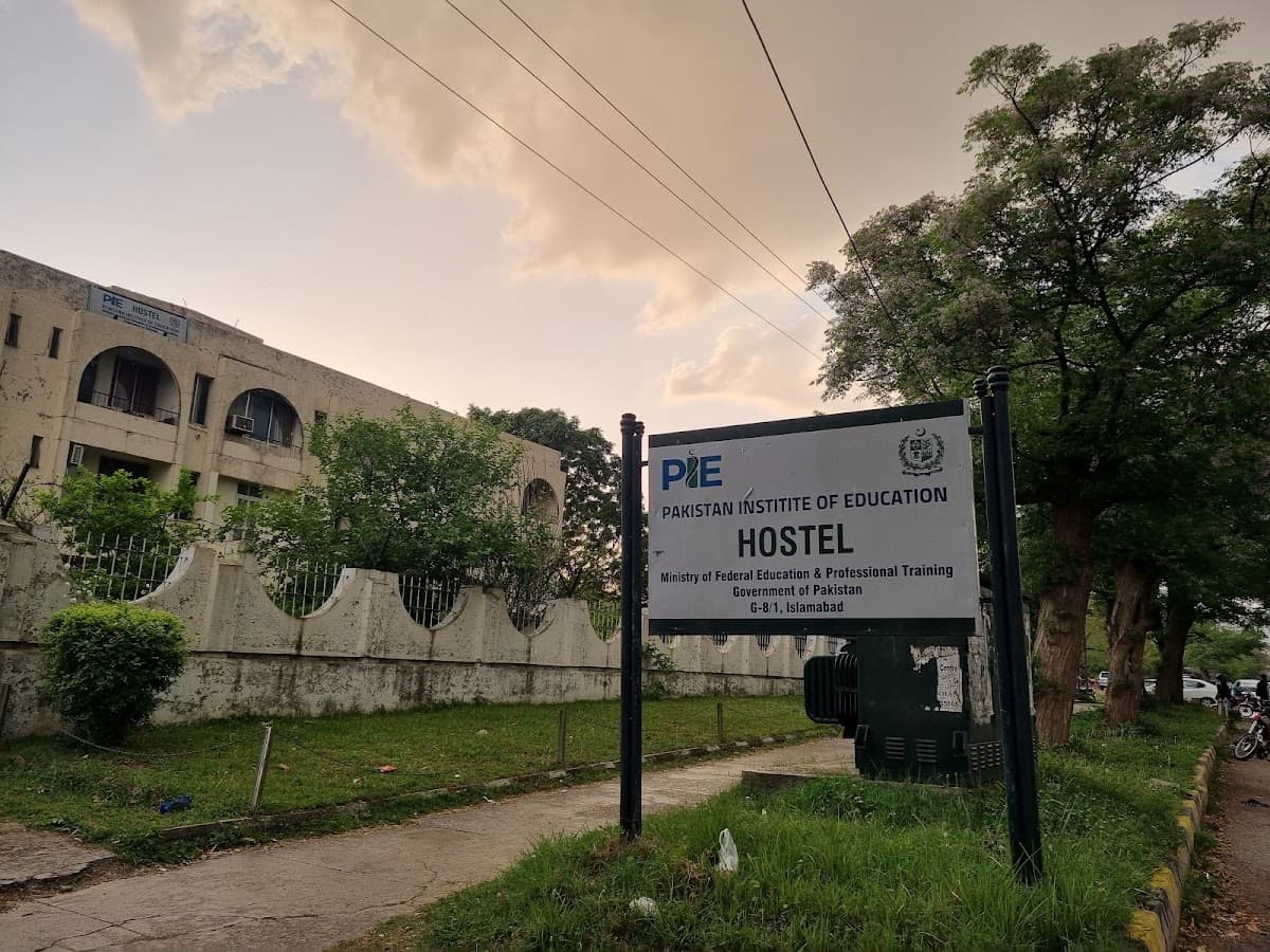 Hostel - Pakistan Institute of Education (PIE) photo