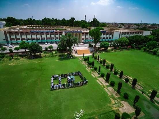 Girls Hostel QAMC photo