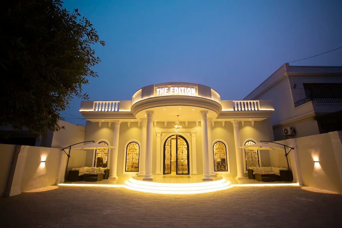 The Edition Bahawalpur photo