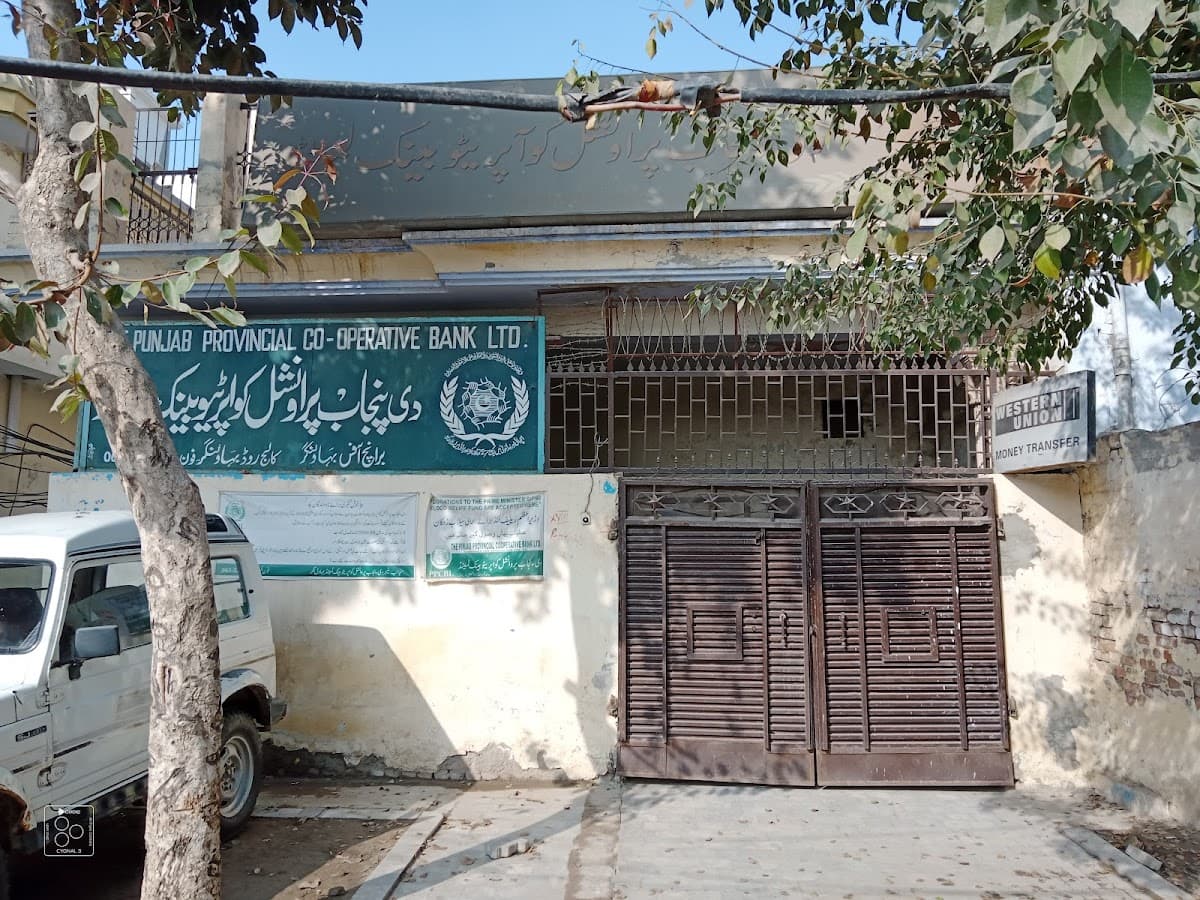 Rana Hostel photo