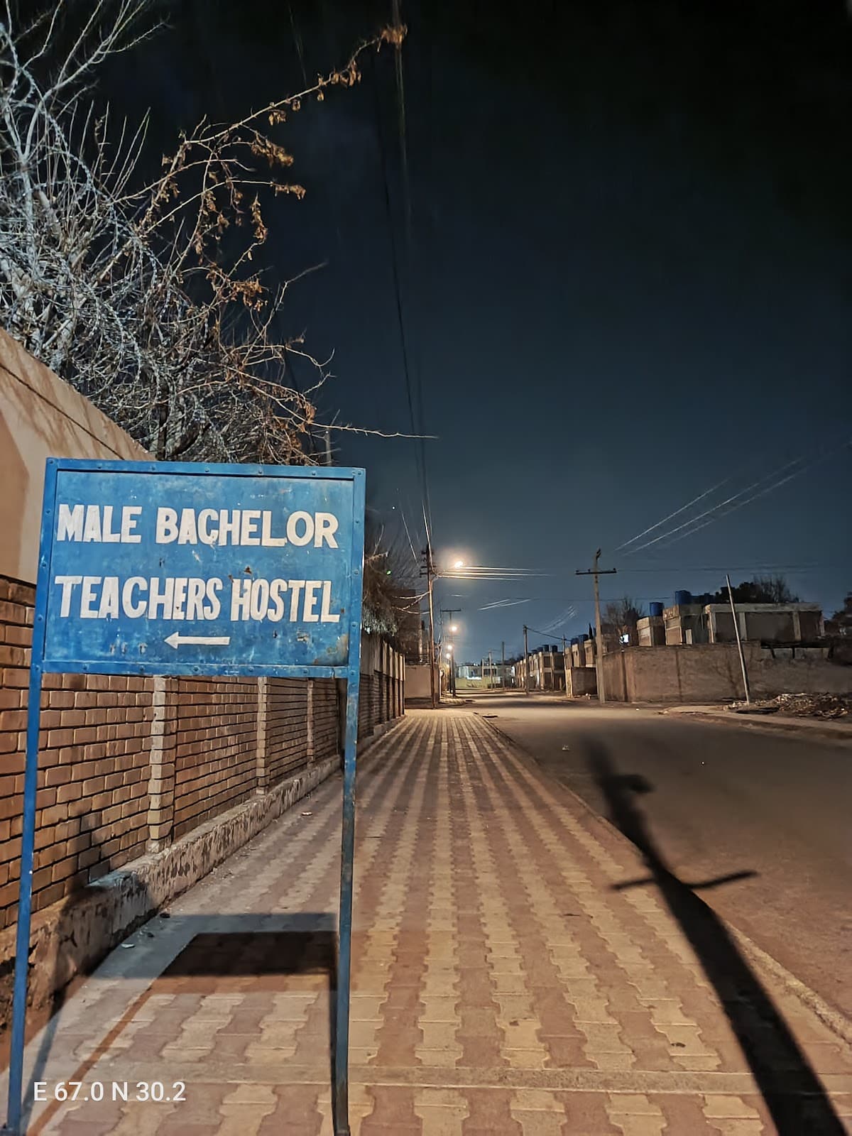 Family Teachers Hostel photo