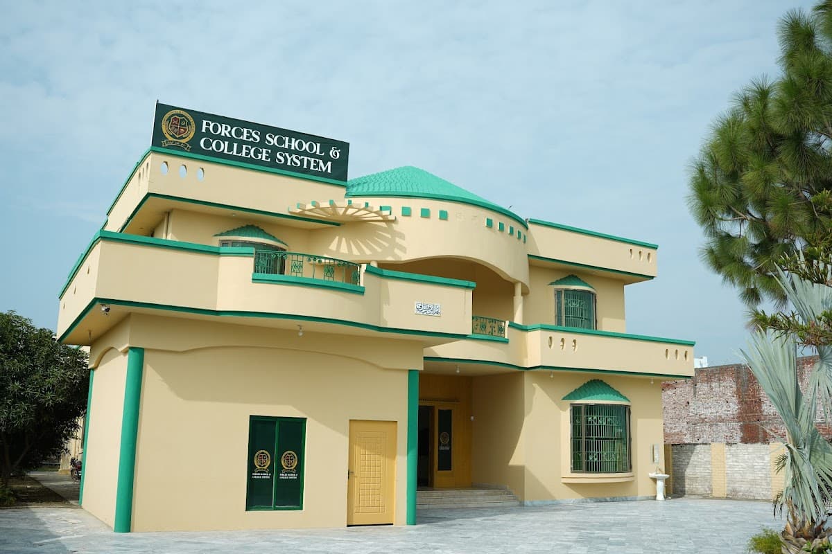 Forces School & College System Ali Pur Chattha photo